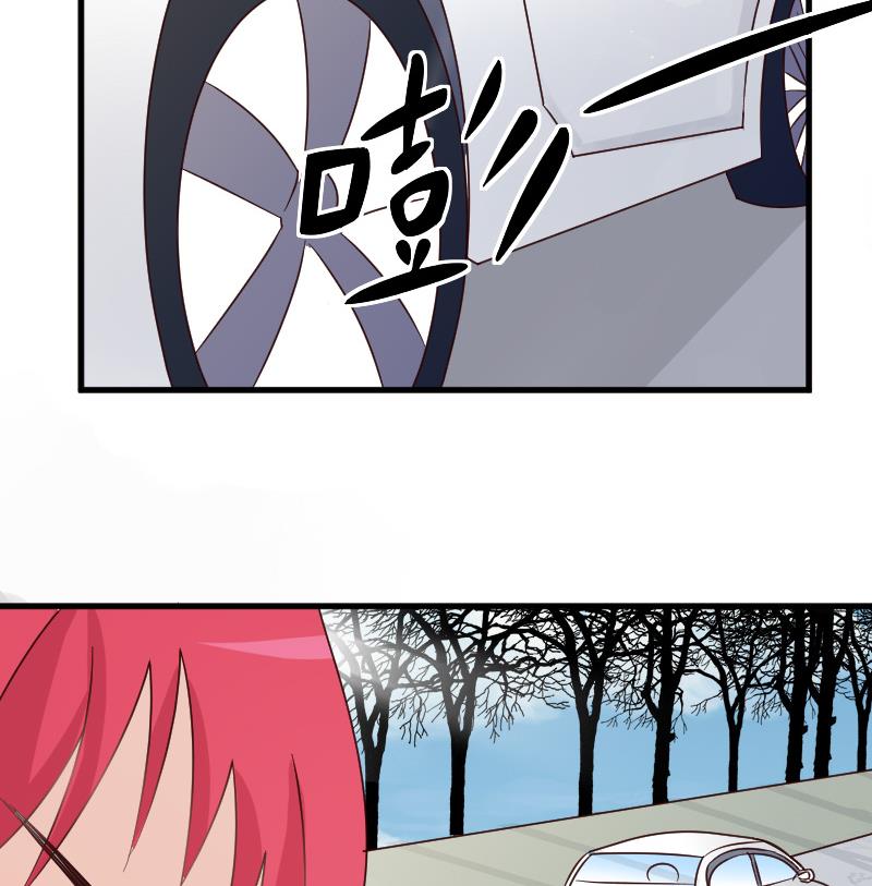 血族男神别咬我韩漫全集-第46话 我会保护她无删减无遮挡章节图片 