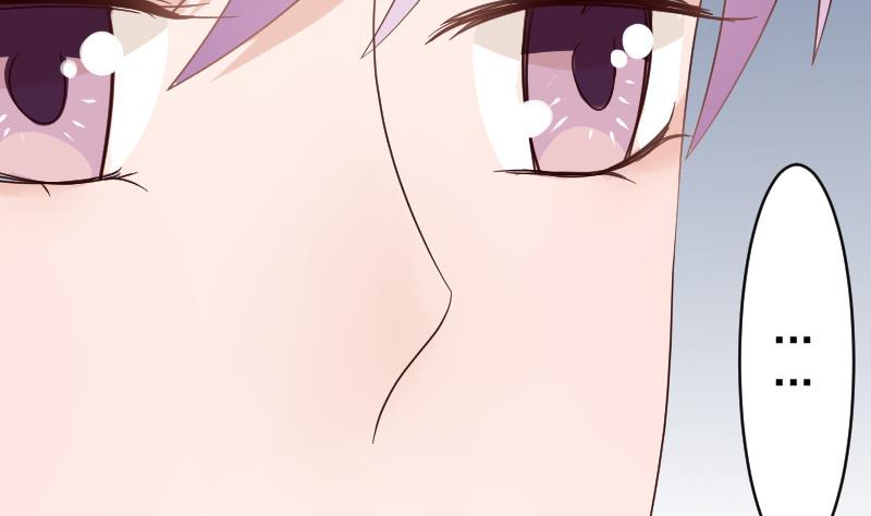 血族男神别咬我韩漫全集-第46话 我会保护她无删减无遮挡章节图片 