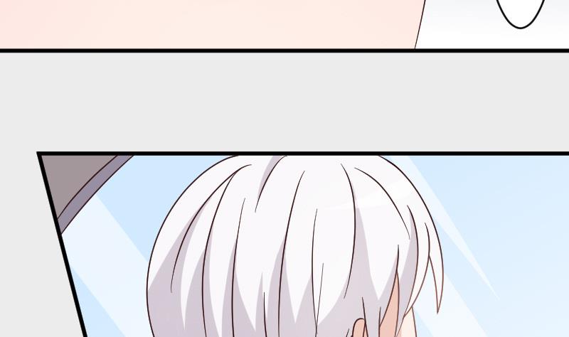 血族男神别咬我韩漫全集-第46话 我会保护她无删减无遮挡章节图片 