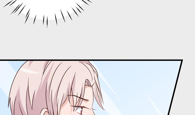 血族男神别咬我韩漫全集-第46话 我会保护她无删减无遮挡章节图片 