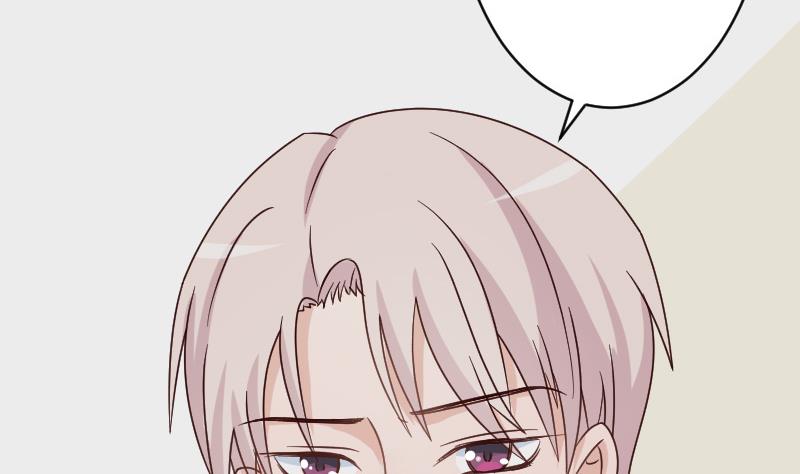 血族男神别咬我韩漫全集-第46话 我会保护她无删减无遮挡章节图片 