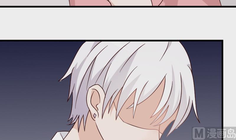 血族男神别咬我韩漫全集-第46话 我会保护她无删减无遮挡章节图片 