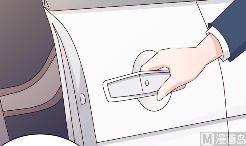 血族男神别咬我韩漫全集-第46话 我会保护她无删减无遮挡章节图片 