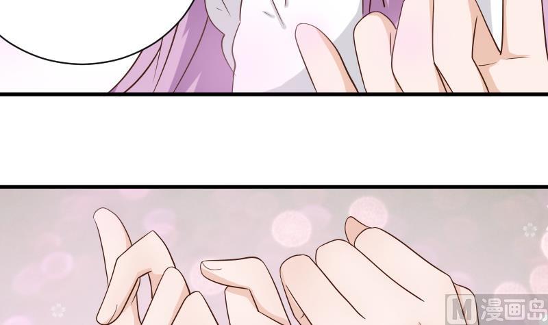 血族男神别咬我韩漫全集-第47话 沉默无删减无遮挡章节图片 