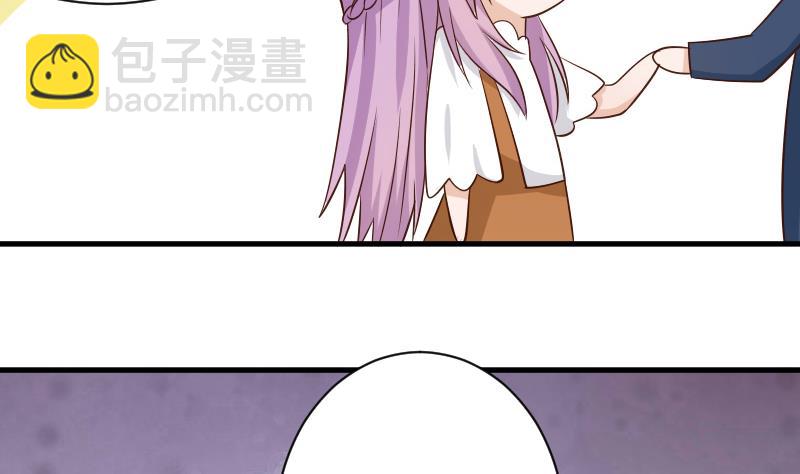 血族男神别咬我韩漫全集-第47话 沉默无删减无遮挡章节图片 