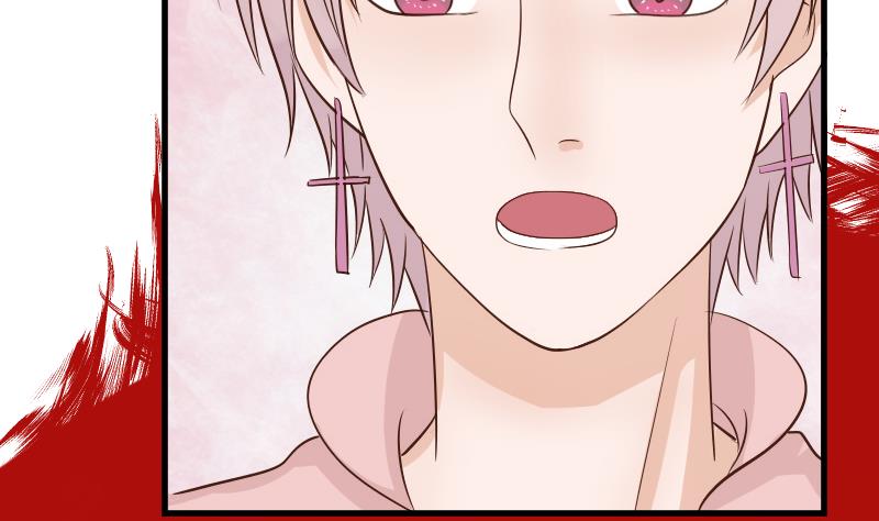 血族男神别咬我韩漫全集-第47话 沉默无删减无遮挡章节图片 