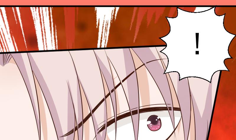 血族男神别咬我韩漫全集-第47话 沉默无删减无遮挡章节图片 