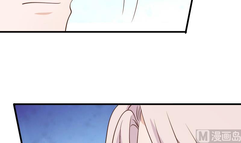 血族男神别咬我韩漫全集-第48话 被盯上的感觉无删减无遮挡章节图片 