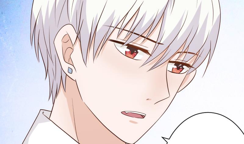 血族男神别咬我韩漫全集-第48话 被盯上的感觉无删减无遮挡章节图片 