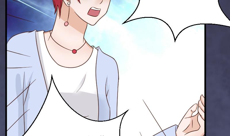 血族男神别咬我韩漫全集-第49话 吃醋无删减无遮挡章节图片 