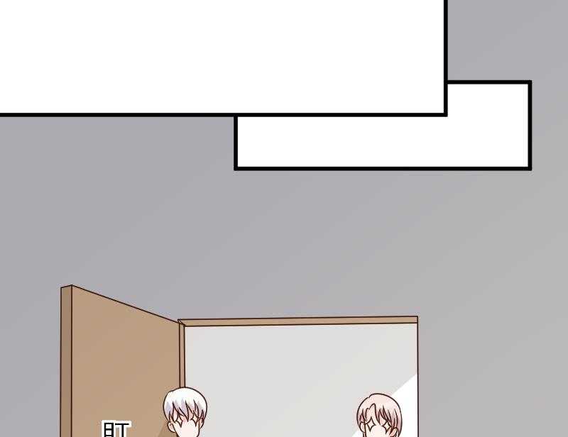 血族男神别咬我韩漫全集-第49话 吃醋无删减无遮挡章节图片 