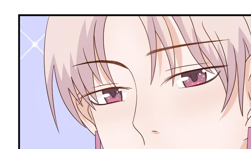 血族男神别咬我韩漫全集-第49话 吃醋无删减无遮挡章节图片 