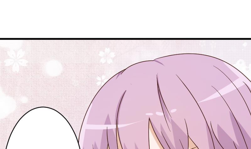 血族男神别咬我韩漫全集-第49话 吃醋无删减无遮挡章节图片 