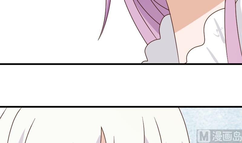 血族男神别咬我韩漫全集-第49话 吃醋无删减无遮挡章节图片 