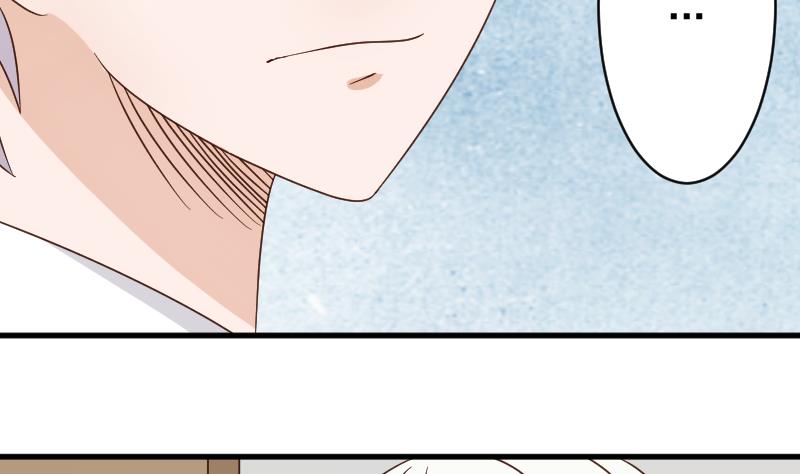 血族男神别咬我韩漫全集-第49话 吃醋无删减无遮挡章节图片 
