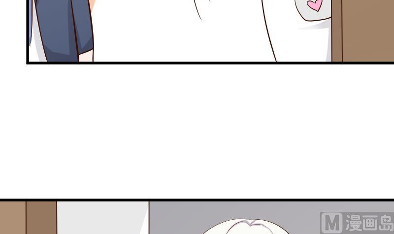 血族男神别咬我韩漫全集-第50话 不见不散无删减无遮挡章节图片 