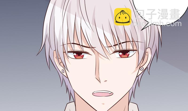 血族男神别咬我韩漫全集-第51话 呆在我身边无删减无遮挡章节图片 