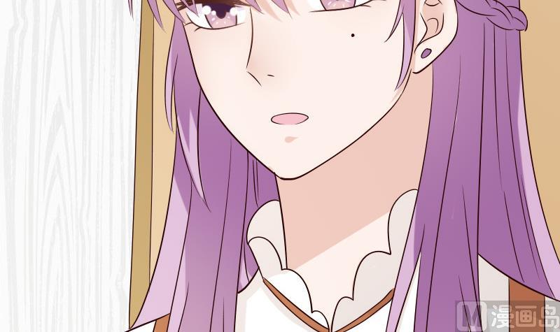 血族男神别咬我韩漫全集-第51话 呆在我身边无删减无遮挡章节图片 