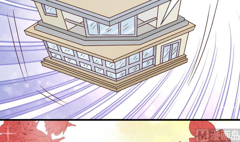 血族男神别咬我韩漫全集-第52话 我们的时间无删减无遮挡章节图片 