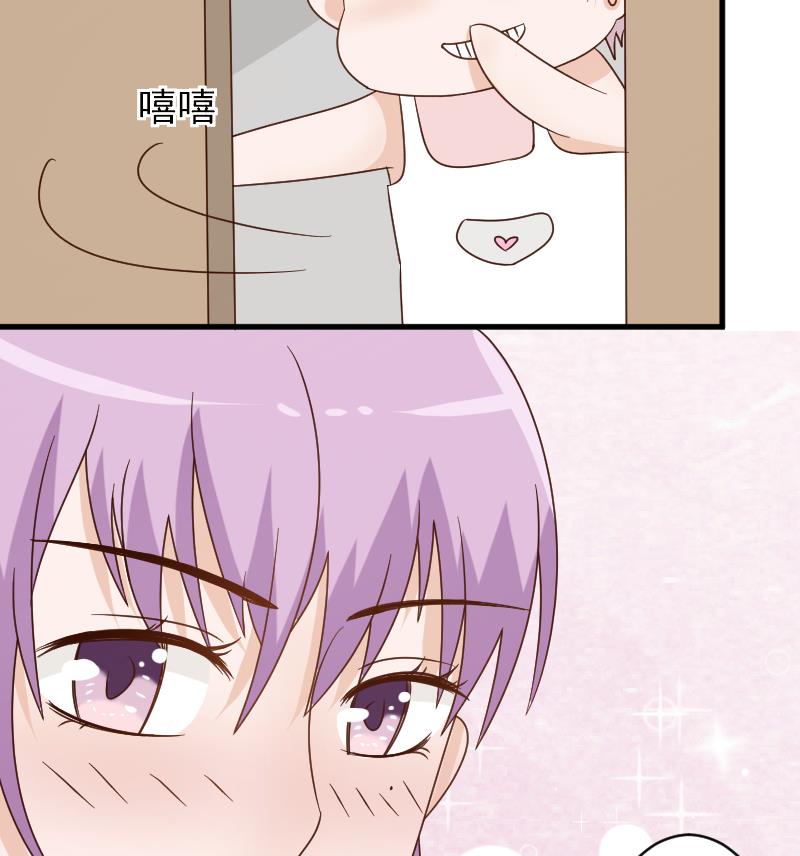 血族男神别咬我韩漫全集-第53话 隔音特别好~无删减无遮挡章节图片 