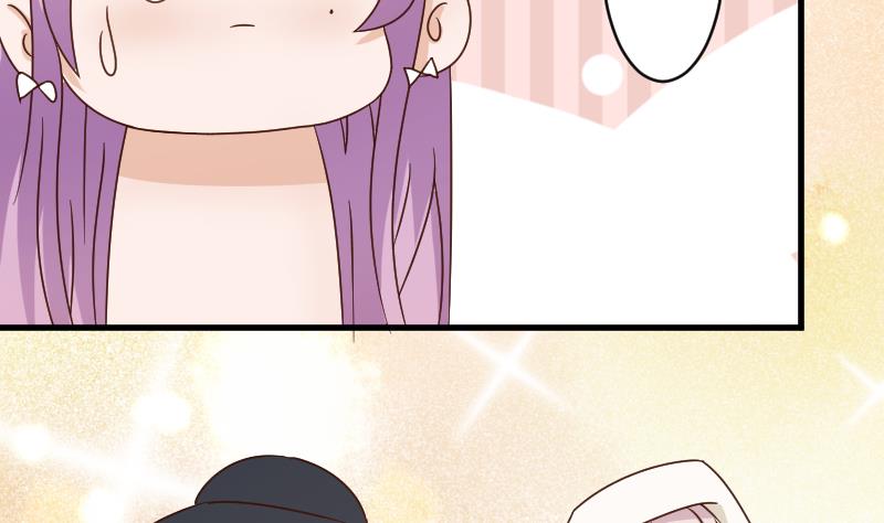 血族男神别咬我韩漫全集-第53话 隔音特别好~无删减无遮挡章节图片 