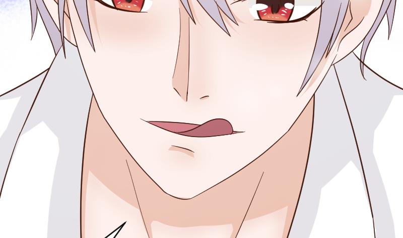 血族男神别咬我韩漫全集-第53话 隔音特别好~无删减无遮挡章节图片 