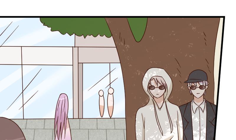 血族男神别咬我韩漫全集-第53话 隔音特别好~无删减无遮挡章节图片 