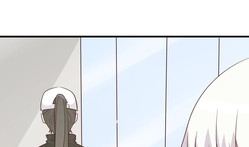 血族男神别咬我韩漫全集-第55话 下药无删减无遮挡章节图片 