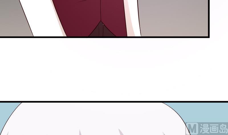 血族男神别咬我韩漫全集-第56话 唇印无删减无遮挡章节图片 
