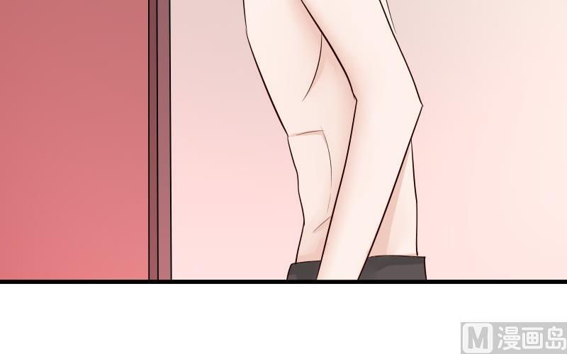 血族男神别咬我韩漫全集-第57话 设计陷害无删减无遮挡章节图片 