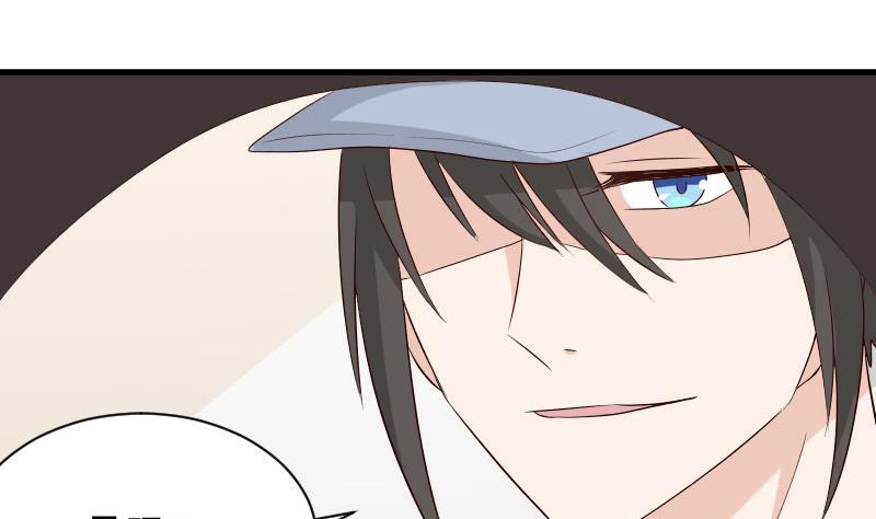 血族男神别咬我韩漫全集-第57话 设计陷害无删减无遮挡章节图片 