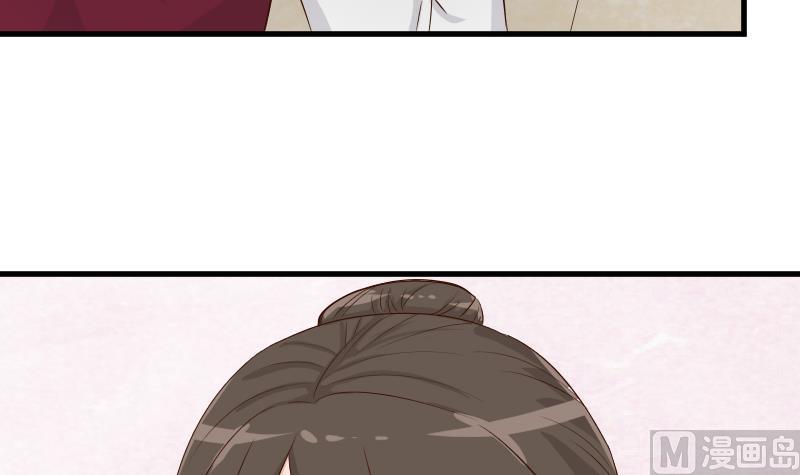 血族男神别咬我韩漫全集-第58话 小树林无删减无遮挡章节图片 