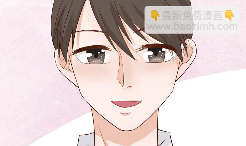 血族男神别咬我韩漫全集-第58话 小树林无删减无遮挡章节图片 