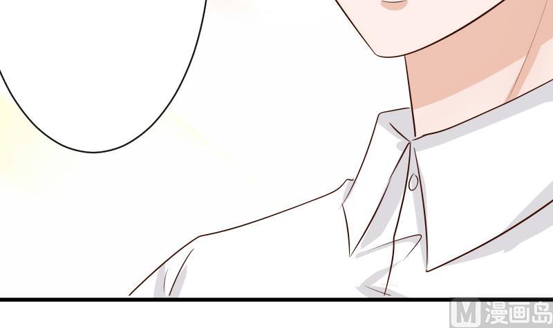 血族男神别咬我韩漫全集-第58话 小树林无删减无遮挡章节图片 