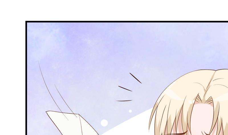 血族男神别咬我韩漫全集-第58话 小树林无删减无遮挡章节图片 
