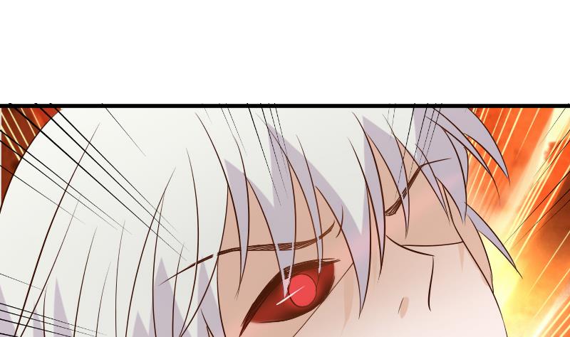 血族男神别咬我韩漫全集-第58话 小树林无删减无遮挡章节图片 