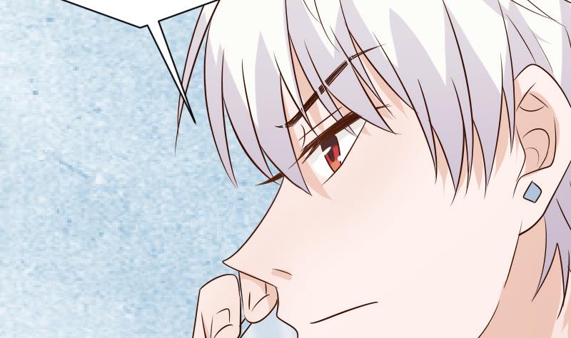 血族男神别咬我韩漫全集-第58话 小树林无删减无遮挡章节图片 