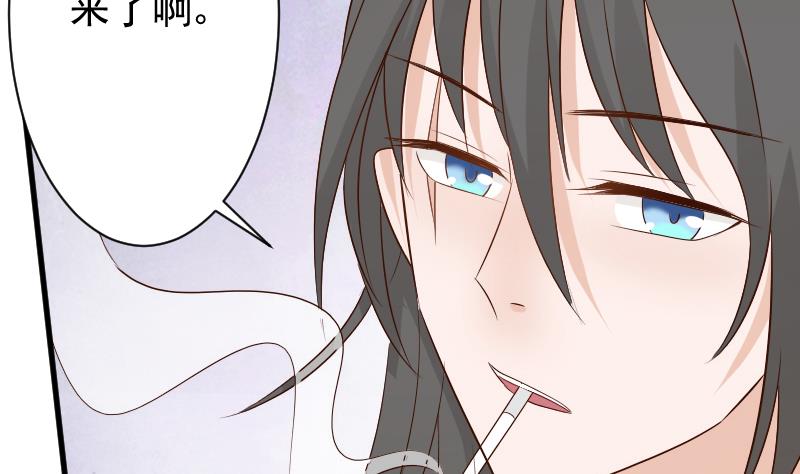 血族男神别咬我韩漫全集-第59话 兵不厌诈无删减无遮挡章节图片 
