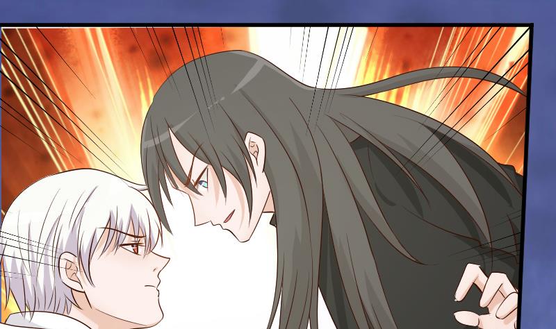血族男神别咬我韩漫全集-第59话 兵不厌诈无删减无遮挡章节图片 