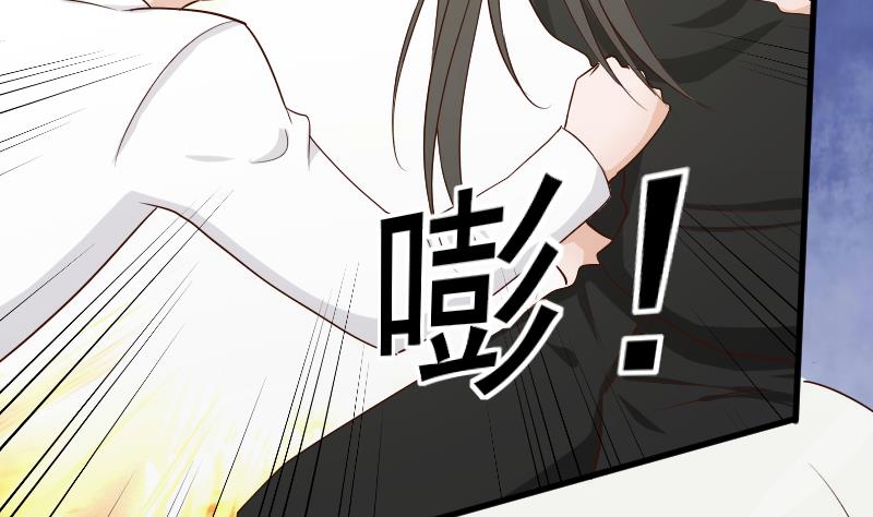 血族男神别咬我韩漫全集-第59话 兵不厌诈无删减无遮挡章节图片 