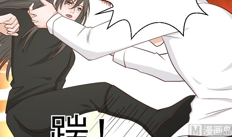血族男神别咬我韩漫全集-第59话 兵不厌诈无删减无遮挡章节图片 