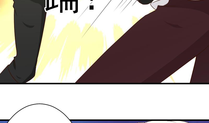血族男神别咬我韩漫全集-第59话 兵不厌诈无删减无遮挡章节图片 