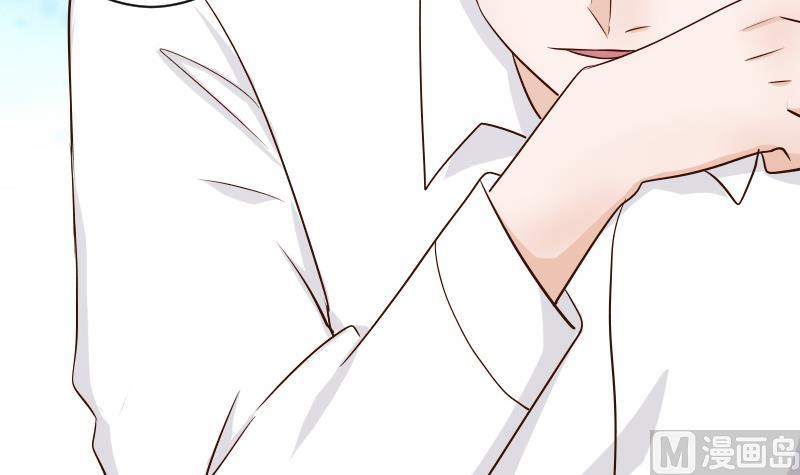 血族男神别咬我韩漫全集-第59话 兵不厌诈无删减无遮挡章节图片 