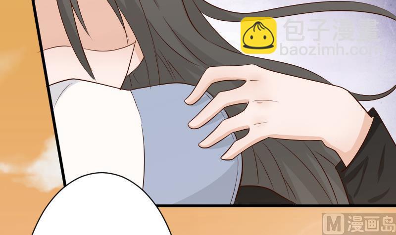血族男神别咬我韩漫全集-第59话 兵不厌诈无删减无遮挡章节图片 