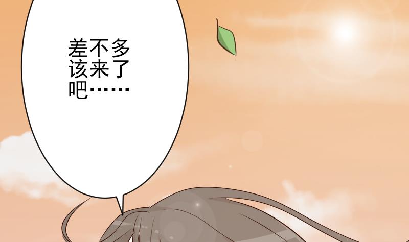 血族男神别咬我韩漫全集-第59话 兵不厌诈无删减无遮挡章节图片 
