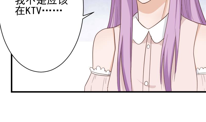 血族男神别咬我韩漫全集-第60话 他受伤了无删减无遮挡章节图片 