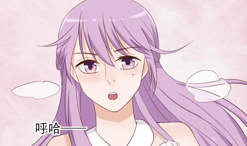 血族男神别咬我韩漫全集-第60话 他受伤了无删减无遮挡章节图片 