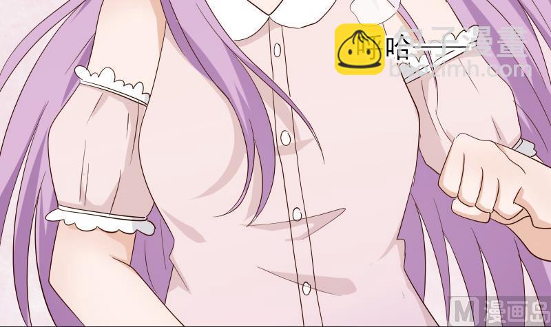 血族男神别咬我韩漫全集-第60话 他受伤了无删减无遮挡章节图片 
