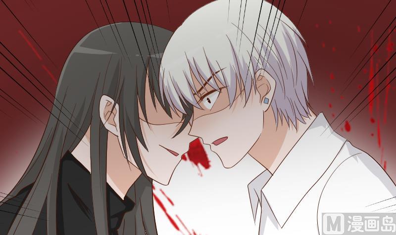 血族男神别咬我韩漫全集-第60话 他受伤了无删减无遮挡章节图片 