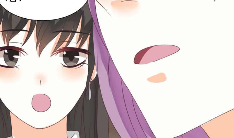 血族男神别咬我韩漫全集-第7话 出差无删减无遮挡章节图片 